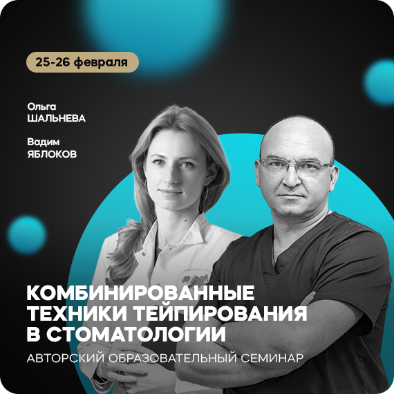 рассылка (11).jpg рассылка (11).jpg