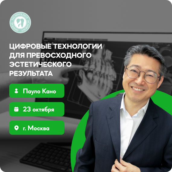 Эстетика в цифрах.jpg Эстетика в цифрах.jpg
