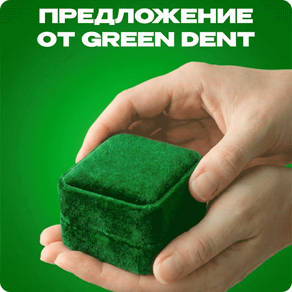 2026-05-29 акция.gif