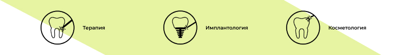 иконки-2.jpg