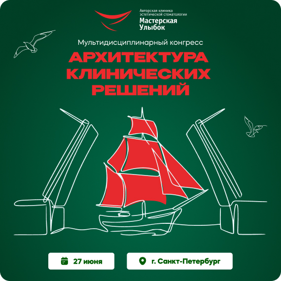 2026-05-22 адизова2.0 новость.jpg